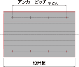 平面図